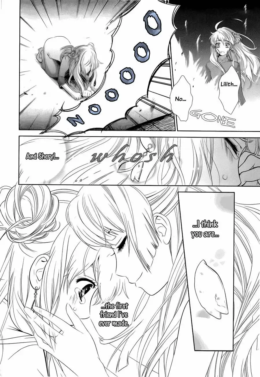 Sheryl - Kiss in the Galaxy Chapter 0 56